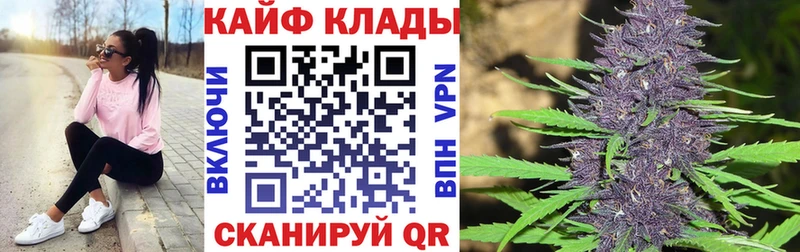 Как найти наркотики Арск Псилоцибиновые грибы АМФЕТАМИН Мефедрон БУТИРАТ МАРИХУАНА Alpha-PVP