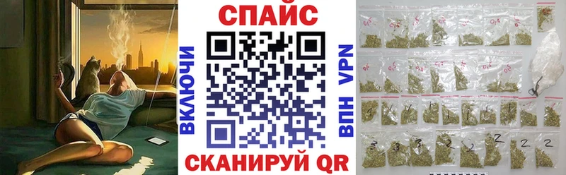 MEGA рабочий сайт  Арск  даркнет Telegram  БУТИРАТ BDO 