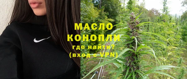синтетический гашиш Алексеевка