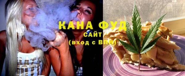 бошки Долгопрудный